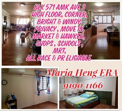 Blk 571 Ang Mo Kio Avenue 3 (Ang Mo Kio), HDB 4 Rooms #173670022